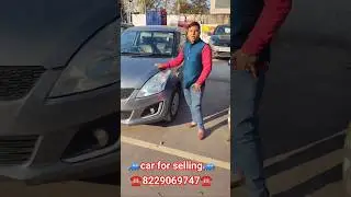🚙car for selling🚙#teth#bike. #carselling#carinfomation #carselling tips
