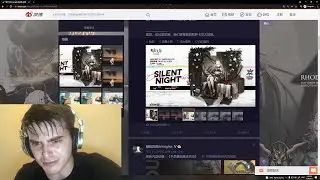 New Mudrock Skin Is . . .