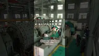 Оборудование и технологии обогащения каолинов золота, серебра, меди, свинца, цинка и кварца, Синьхай