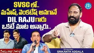 Director Srikanth Addala Shocking Facts about  