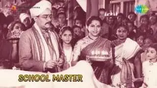 School Master | Innenu Aananda song