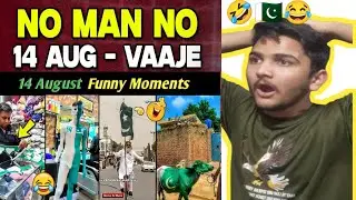 14 August Funny Moments Reaction 😂|Independence Day Funny Videos Pakistan 2025|Mehar Pendu