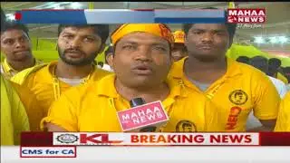 Face To Face With CBN ARMY Membranes | Mahanadu Live Updates | Mahaa News