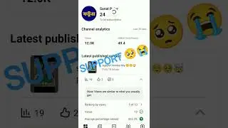 support 🥺😭   #youtubeshorts #audio #support #assam #youtubealternative #myvideo #youtubecreator 🥺🥺👥😭