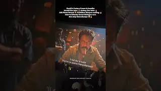 Leo//theater reaction//#leo
