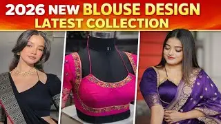 2026 blouse design latest fashion#2026blausedesinelatest #blausedesinelates