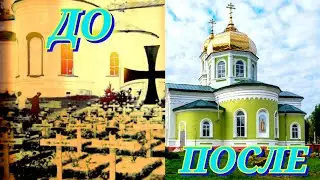 БЕЛОРУССКИЙ СУЗДАЛЬ - МСТИСЛАВЛЬ