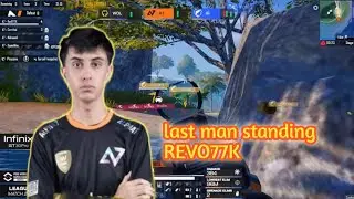 ALPHA 7 ESPORTS | LAST MAN STANDING REVO77K BISA WWCD PMSL Americas |