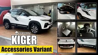 Accessories Pack के साथ में नयी Renault kiger , अब और भी शानदार !  Renault Kiger - Executive Pack