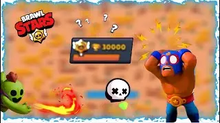 JE PASSE LES 30 000 TROPHES !