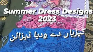 Summer dress design 2023 || Casual outfits || sleeve design ideas || lace designing
