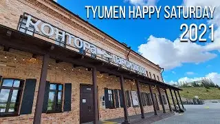 Соревнования Tyumen Happy Saturday 2021. Спидкубинг в России.