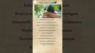 Dosthulam song lyrics # mem famous movie  #trending #song #music #friendship #