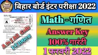 1 February 12th math answer key first sitting,1 February Math ka answer key 2022, 12thanswer key2022