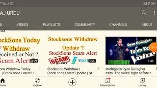 Stocksons Withdraw Updates