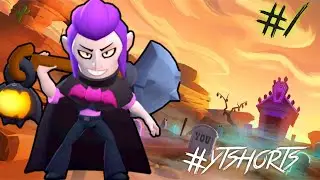 SOLO SHOWDOWN BE LIKE 😏 | SKULL HUNTER GAMING | BRAWL STARS