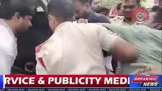 BRSV student leaders staged a protest at SSC board