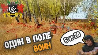 Fighting against TFA 5 vs 20 Life is Feudal MMO