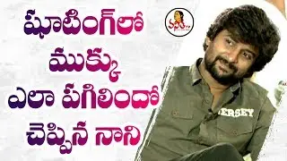 Nani Shares A Incident Happened In Shooting | Hero Nani Special Interview Jersey Movie | Vanitha TV
