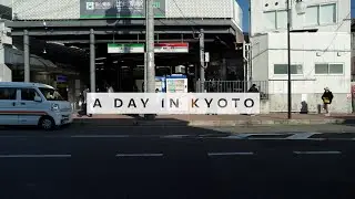 Street Photography / A Day in Kyoto #2