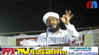 Kabeer Himami Saqafi Goliyadukka | Pulikoor Speech