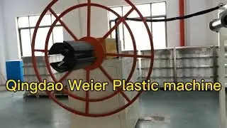 TPU layflat hose Production Line