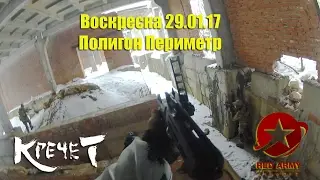 Первая снайперская игра с CYMA M24. Airsoft sniper scopecam.