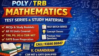 POLY TRB MATHEMATICS TEST SERIES AND STUDY MATERIAL CON:9384686847
