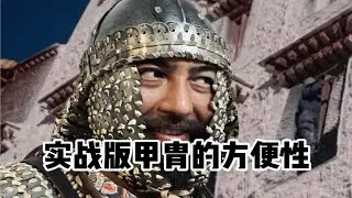 前面就是吐谷浑了吧