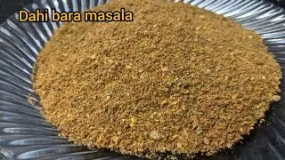 Dahi Bara Masala | Homemade Dahi Bara Masala Recipe | Ramzan Special | Menu of the day