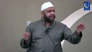 Divine Reflections - Imam Salah Mahmoud | 01.23.2026