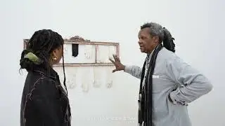 Lonnie Holley: The Growth of Communication, 2022