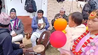 पन्चे बाजा बिबाह को रमाइलो 