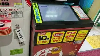 Getting a Hanko (personal seal) at Don Quijote's Vending Machine | Filipino in Japan