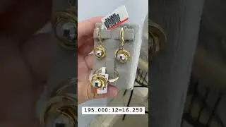 26 июля 2024 г.