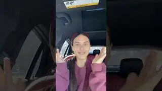 УРАААА