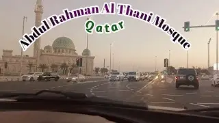 Abdul Rahman Al Thani Mosque || #qatar  #viralvideo #fifa  @Asifriyaz6387