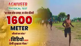 Pre-army￼ Bharti really first file 2025-26🥷🪖#army #indianarmy #sainikvijay #indianmilitary 