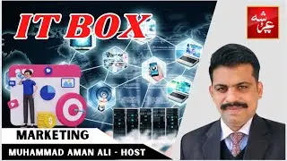 Marketing (IT Box, Arosha IPTV)