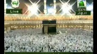Munajat e Iftar 14 Feb 2011