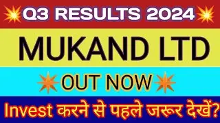 Mukand Ltd Q2 Results 2023 🔴 Mukand Ltd Results Today 🔴 Mukand Ltd Share Latest News 🔴 Mukand Share