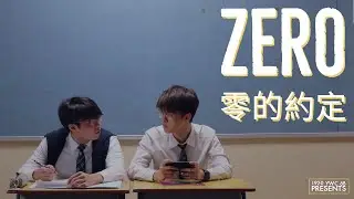 1920 YWC 6B PRESENTS: ZERO | Class Graduation Movie