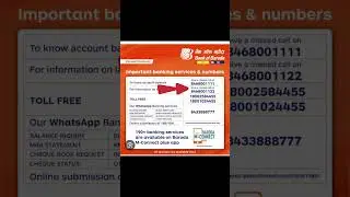 #short Bank of Baroda Miss call balance check | Bank of Baroda customer care Number | mini statement