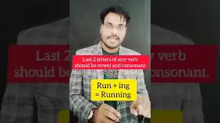 How to add 