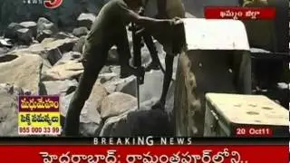 TV5 Telugu News - Bomb Blast In Agency Area At Khammam