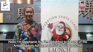 [2019 OSC Ambassador] Step up your charity efforts with Stephanie Au