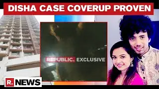 Brother Of Disha's Security Guard Confirms CCTV Was Removed And Diary Entry Tampered