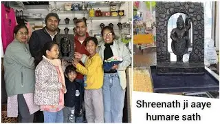  2 साल से इंतजार कर रहे थे हमारे श्रीनाथ जी भगवान खुद अपने भक्तों को चुनता है अपनी सेवा के लिए #vlog