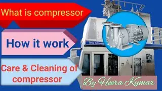 Compressor || What is water ring Compressor || Tetra Pak training || sterile system