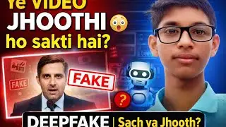 👀🤔Deepfake kya hota hai?| Aur ye itna dangerous kyun hai?|🤔🫣 Hindi me 2026 